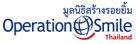 Operation Smile Thailand logo