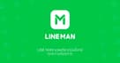 LINE MAN Wongnai logo