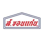 S. Khonkaen Foods Public Company Ltd. logo