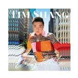 Tim Shang logo