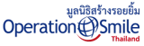 Operation Smile Thailand logo