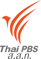 Thai PBS — Thai Public Broadcasting Service logo
