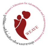 WEAVE Women's Education for Advancement logo