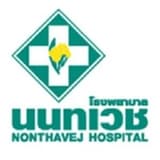 Nonthavej Hospital logo