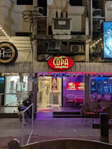 Copa Hotel Pattaya logo