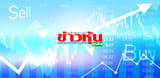Kaohoon logo