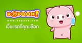 Kapook.com logo