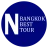 N Bangkok Best Tour Co., Ltd. logo