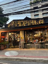 Peppina (Sukhumvit Flagship Branch) logo