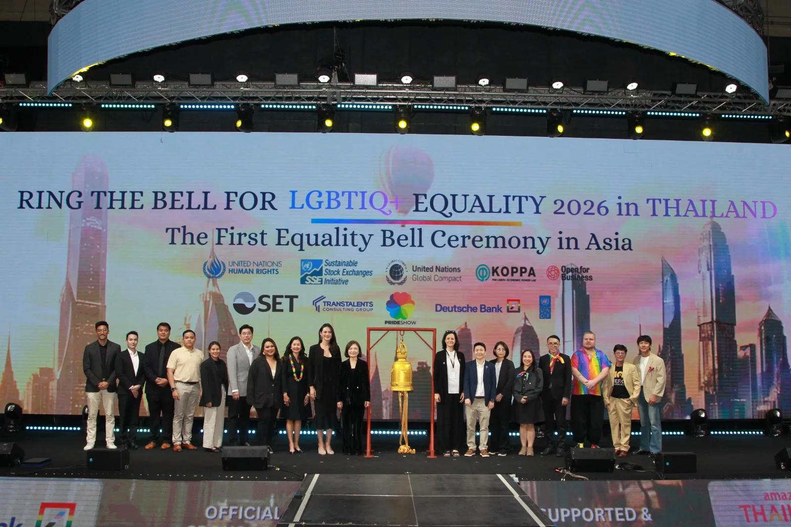 Dignitaries and campaign partners on stage with the golden bell at the Ring the Bell for LGBTIQ+ Equality ceremony