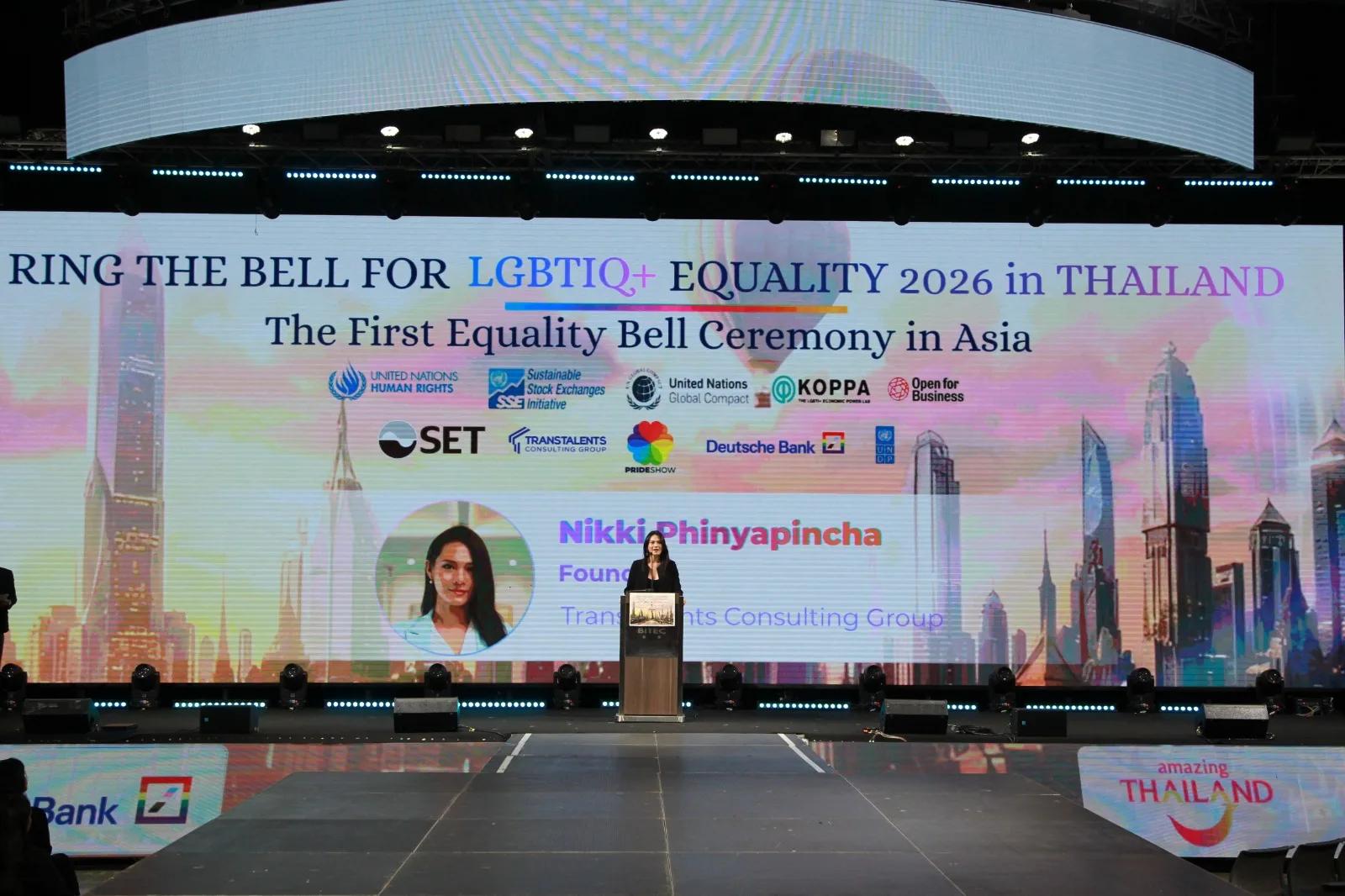 The Equality Bell Ceremony stage with the United Nations and partner organisations