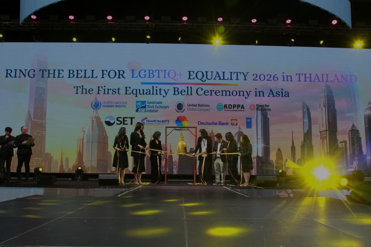 Panel session at the PrideShow 2026 executive summit