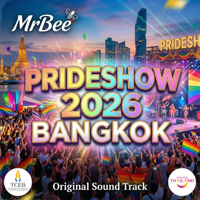The PrideShow 2026 Soundtrack